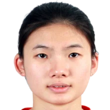Logo Han Yue